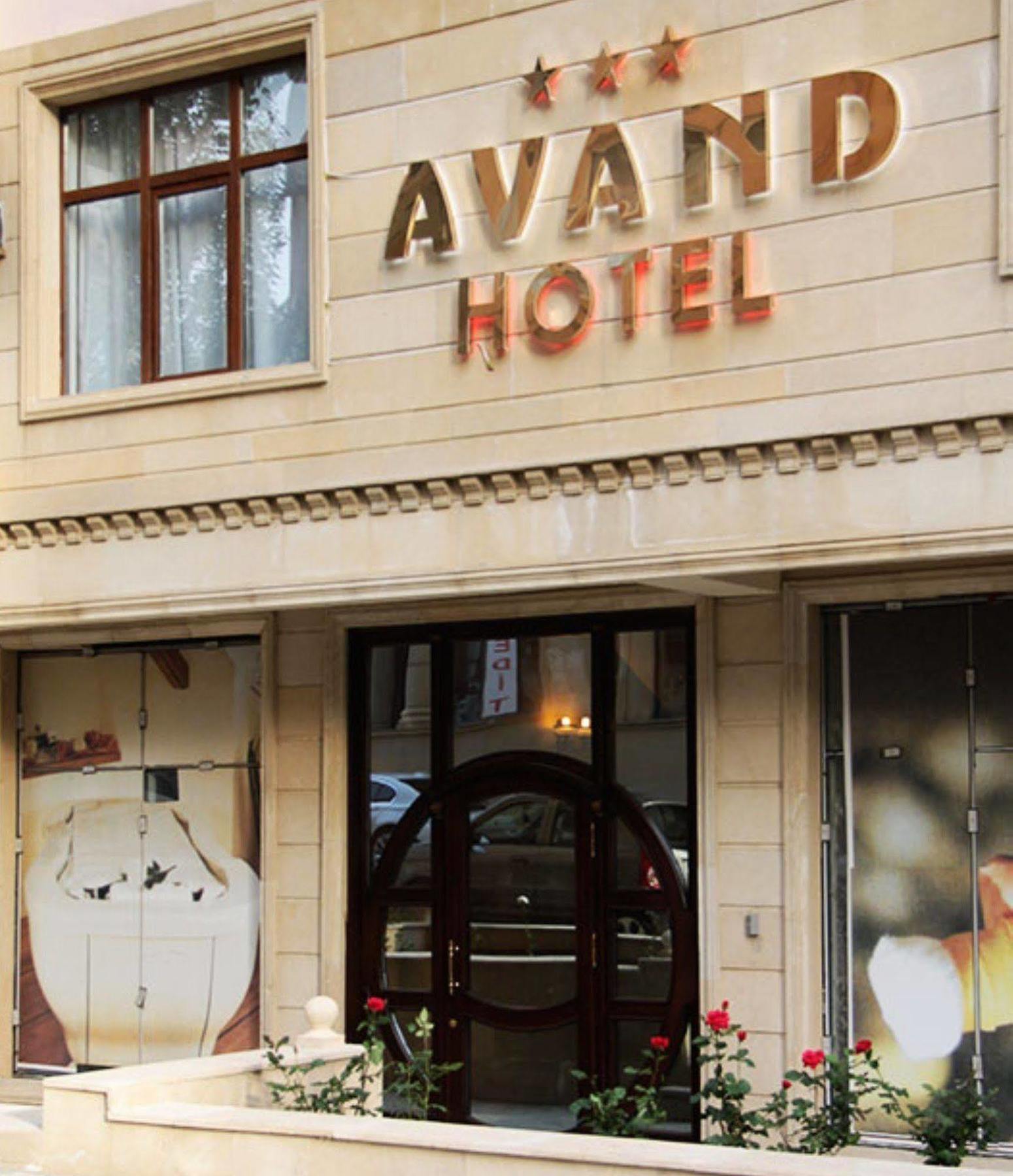 Avand Hotel Baku Exterior foto